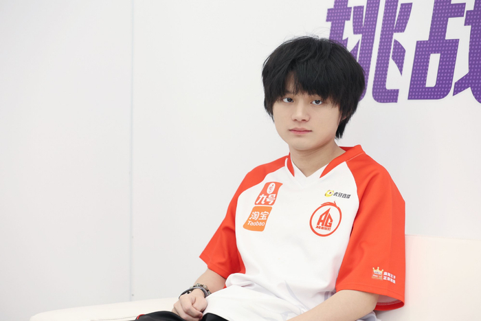AG晋级挑杯胜者组半决赛|成都AG超玩会战队|王者荣耀职业联赛|重庆狼队|比赛_新浪体育_新浪新闻